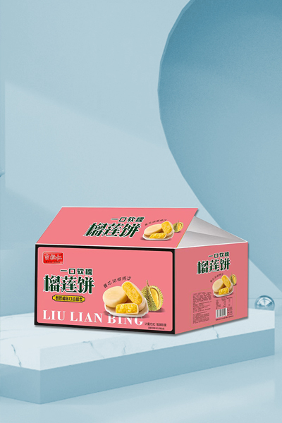 吉粒仁