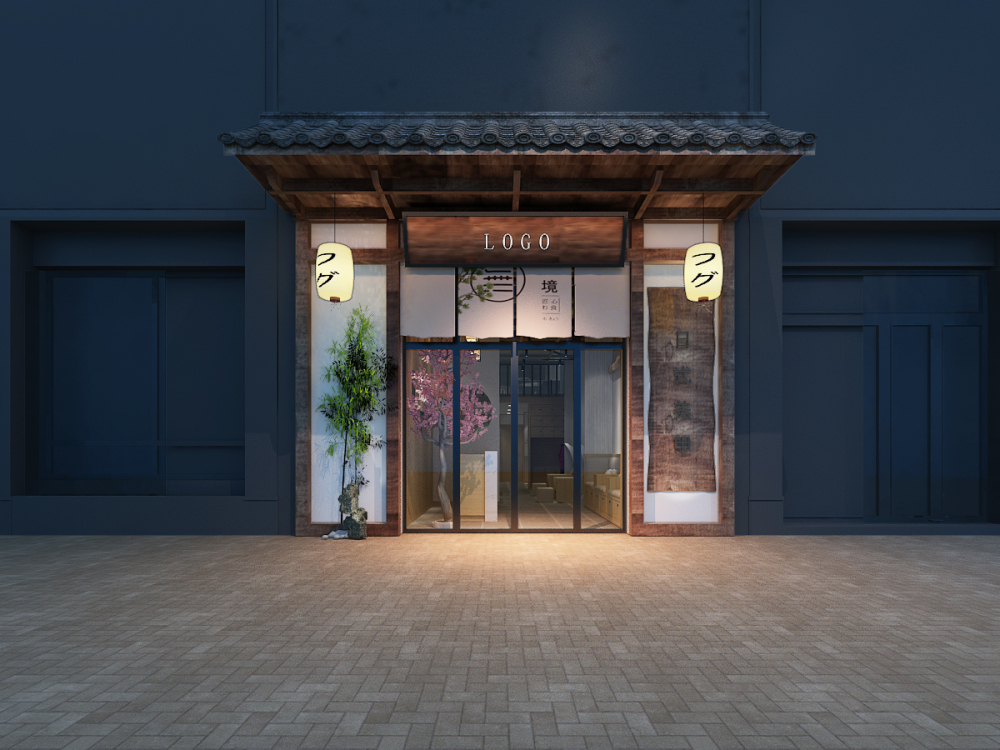櫻苑美甲店