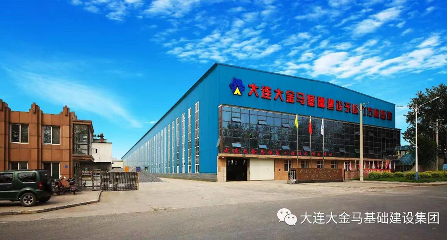 企业简介页图片