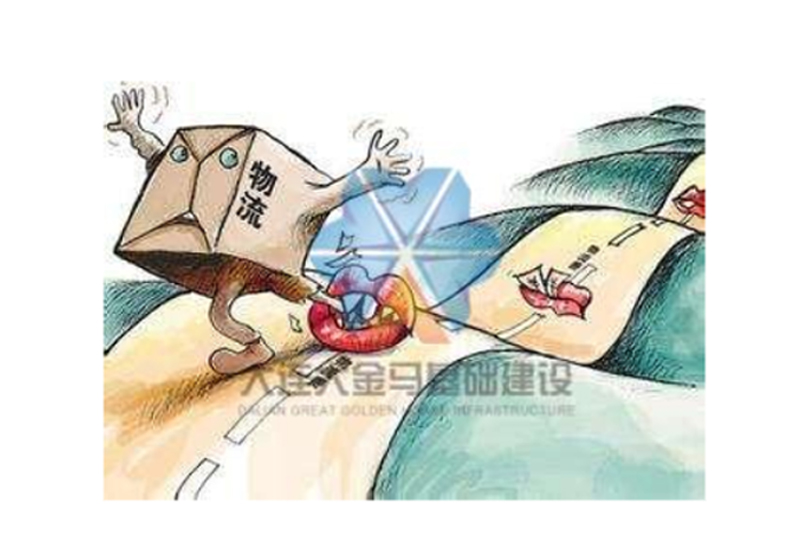 物流业土地使用税有望松动 降低物价需更多改革