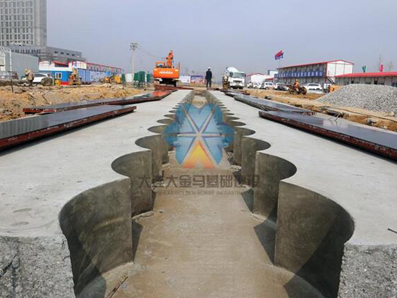 咬合桩与地基支护及止水工程3