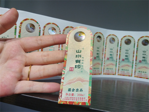 标签