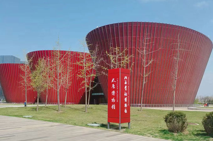 企事業(yè)單位案例