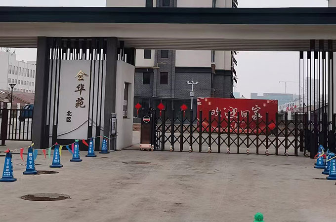 新建建筑物、構(gòu)建物