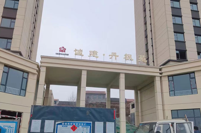 新建建筑物、構(gòu)建物