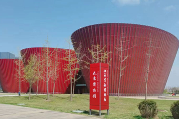 企事業(yè)單位