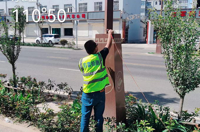 新建建筑物、構(gòu)建物
