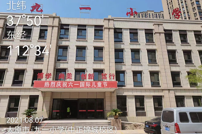 ddb5d71e0b76a9667d033a8d6b971b9