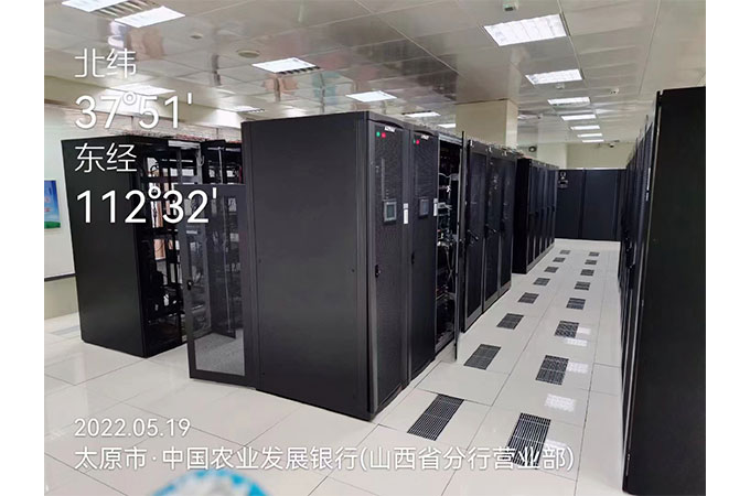 金融系統(tǒng)案例