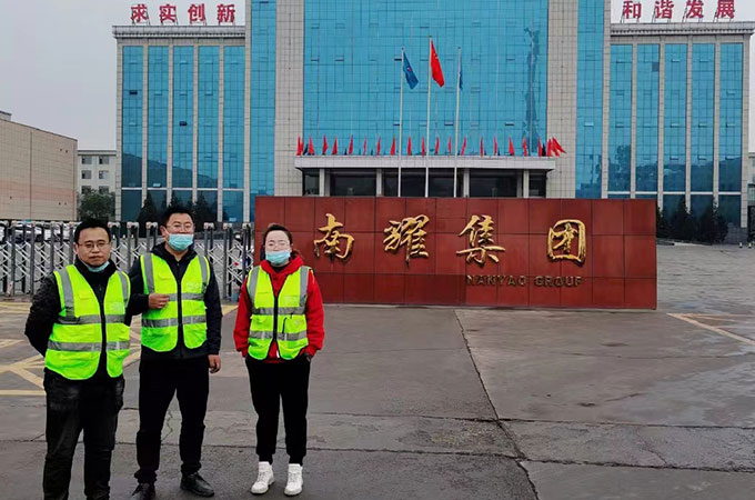 石油化工場(chǎng)所案例