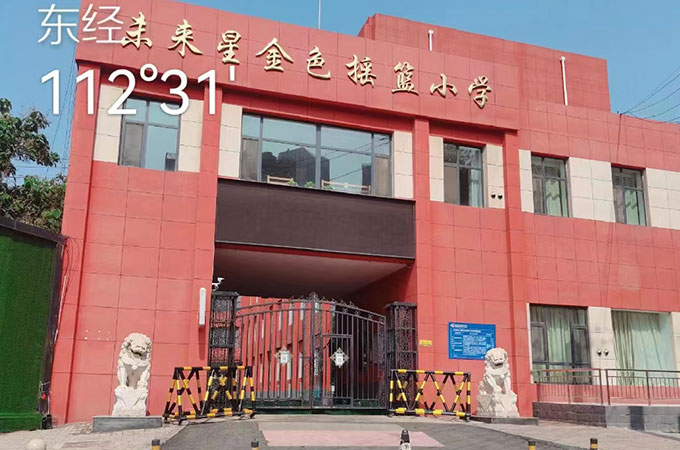 b1a52ad8de2e671e24183174247940c