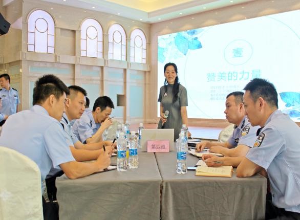 杭州市公安局培訓