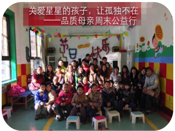企業風采