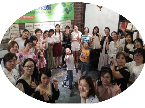 企業風采