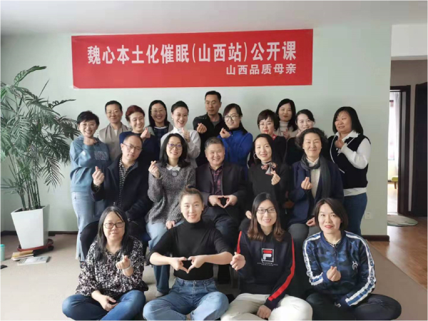 企業風采