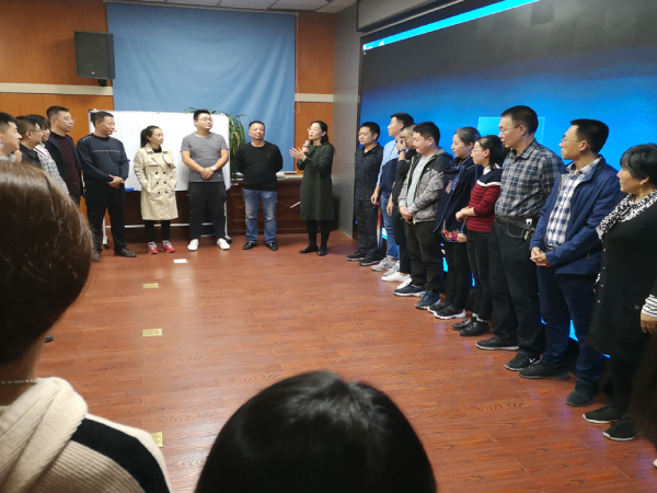 企業風采