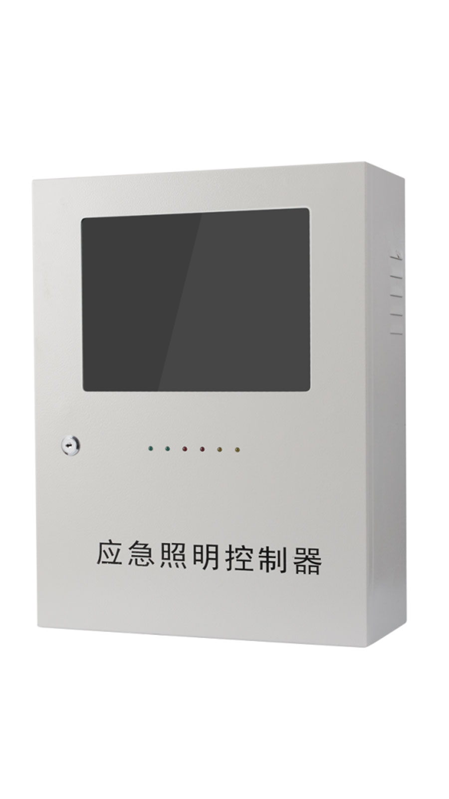 工业照明集中控制器