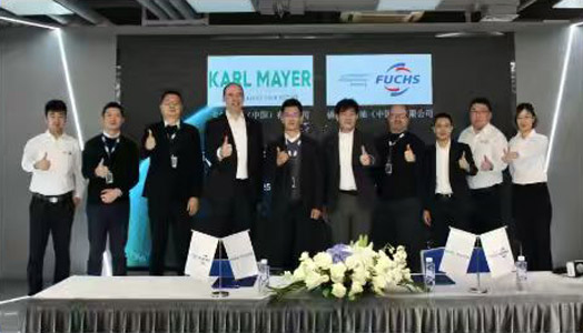 2025年12月23日福斯中国与卡尔迈耶中国签署定制油合作协议