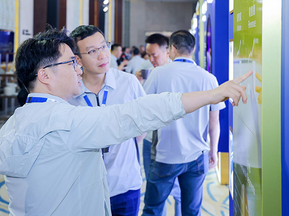 2026福斯中国核心经销商大会