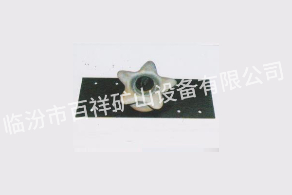 五星輪