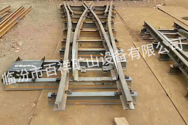 道岔