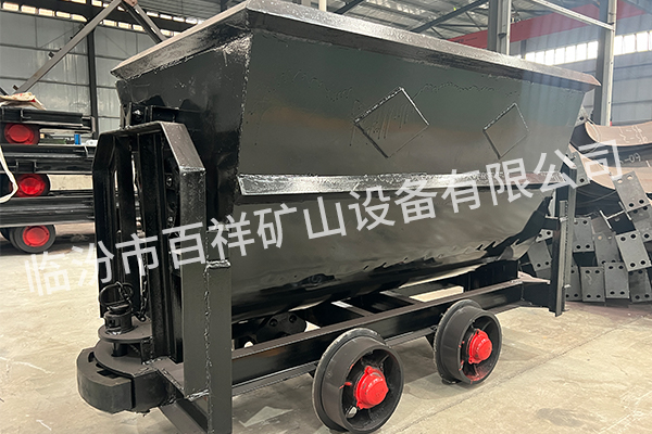 翻斗式礦車2