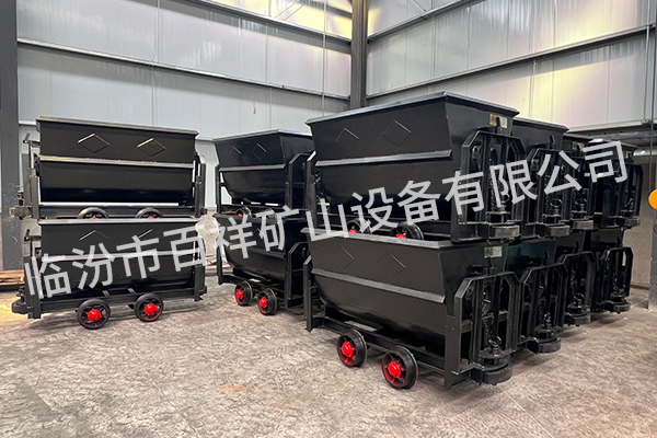 翻斗式礦車