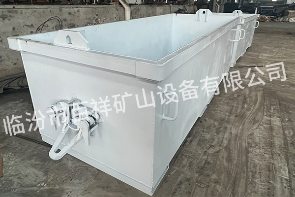 單軌吊集裝箱