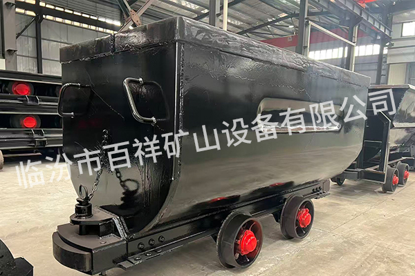 固定式礦車