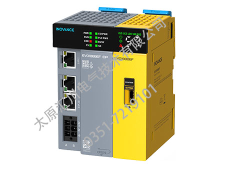 EVO1000EF系列功能安全PLC