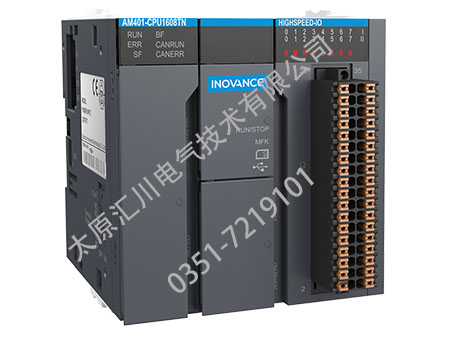 AM400系列經(jīng)濟(jì)型中型PLC