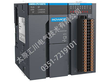 AM600系列通用型中型PLC