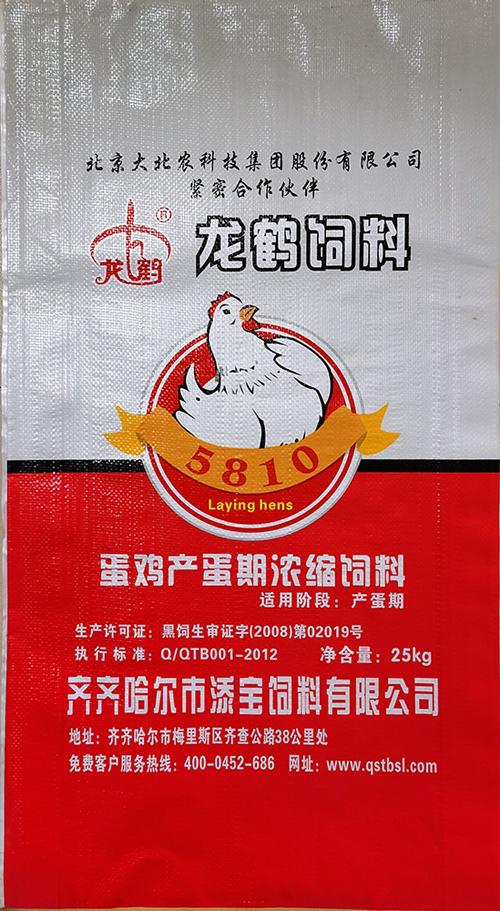 禽料
