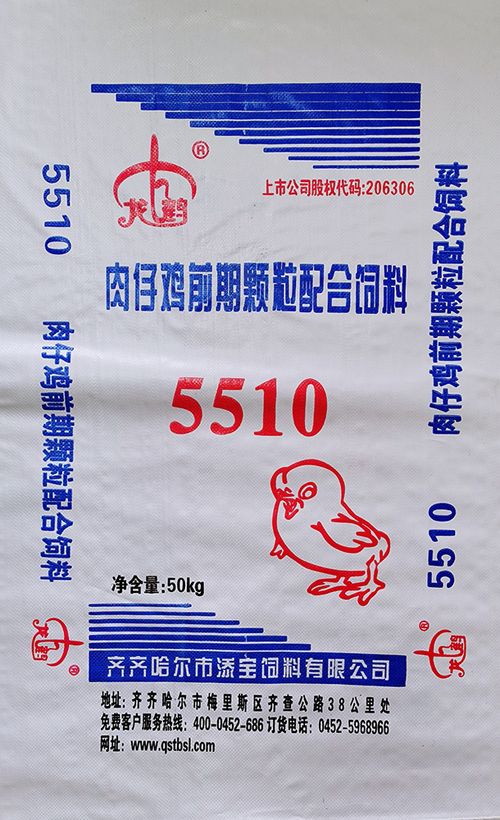 禽料