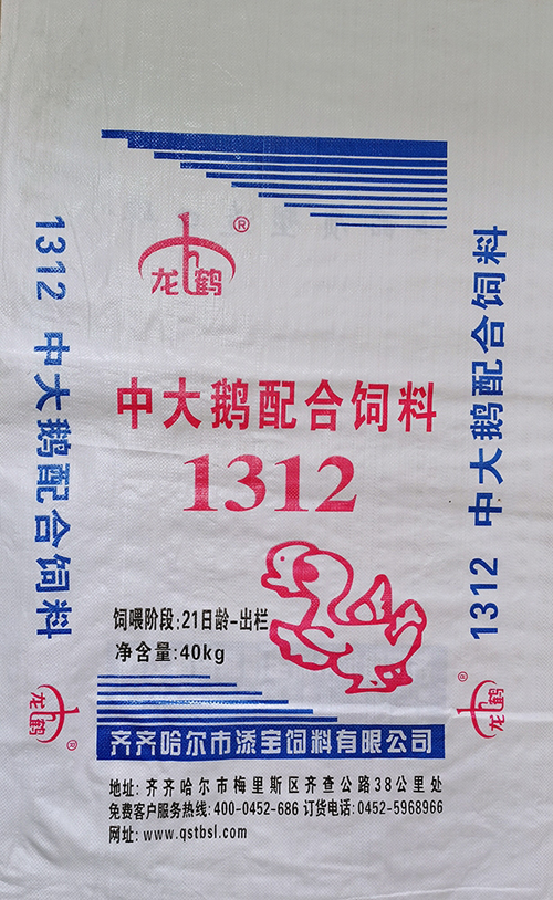 禽料