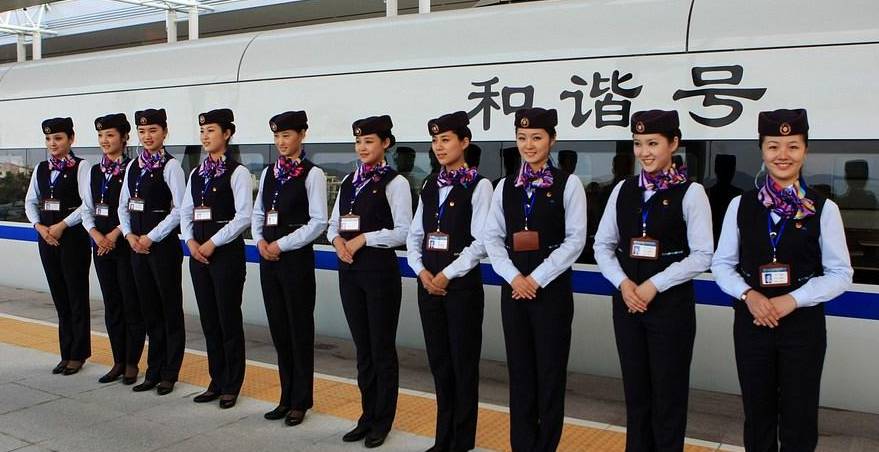 城市軌道交通運(yùn)營服務(wù)
