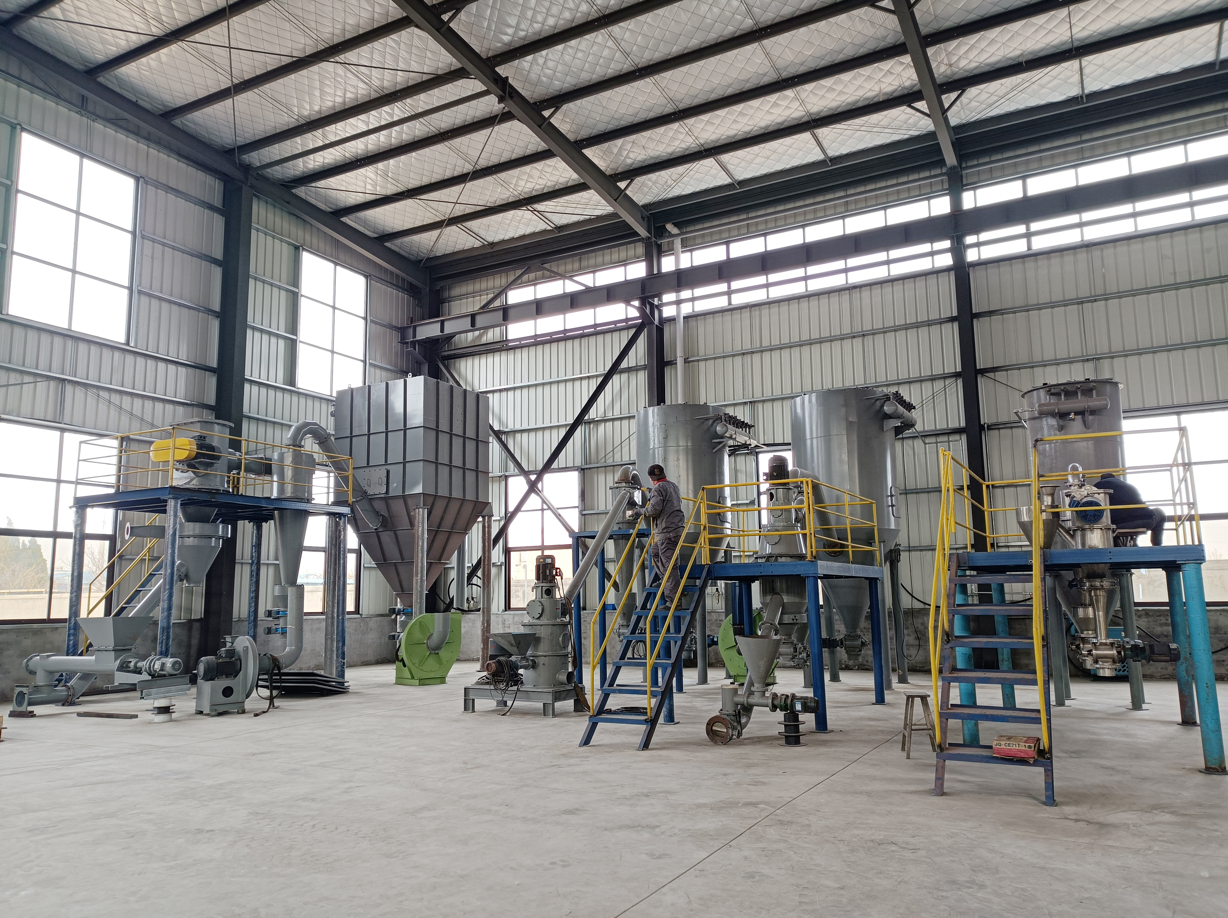 【QingdaoShina】Trial test and Powder processing