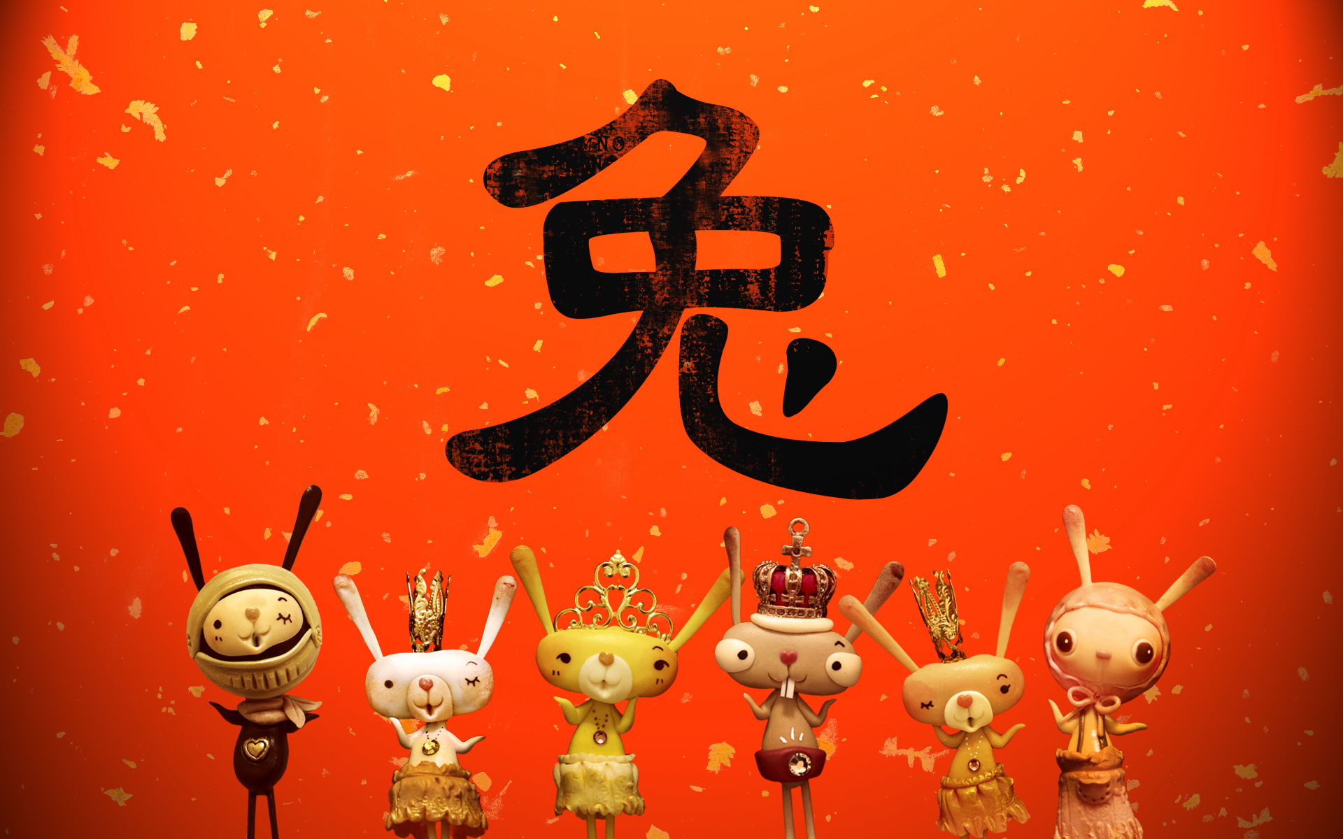 【QingdaoShina】Happy China New Year to you