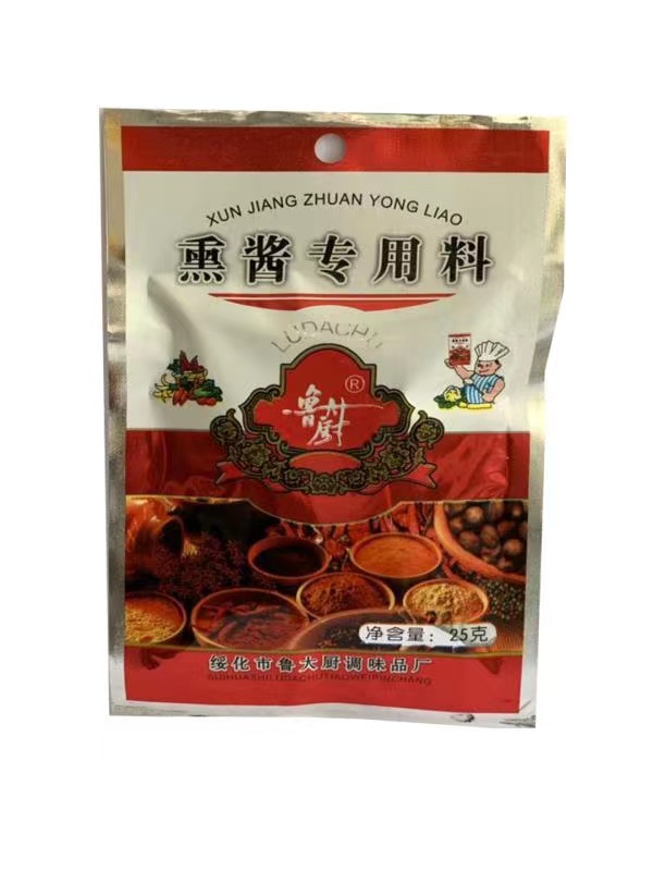 熏醬專(zhuān)用料