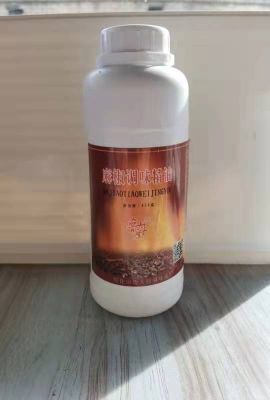 麻辣調(diào)味精油