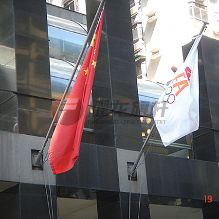 户外墙斜插旗杆