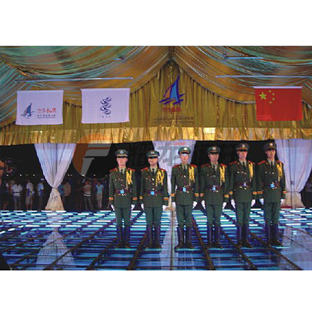 第29届奥运会青岛国际帆船中心颁奖旗