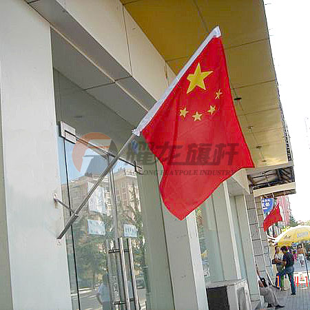 户外墙斜插旗杆