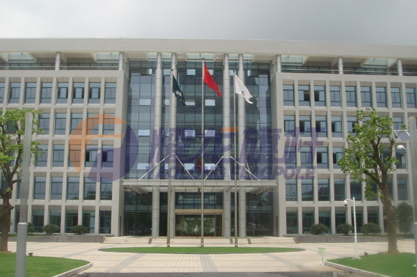 常州电力调度中心