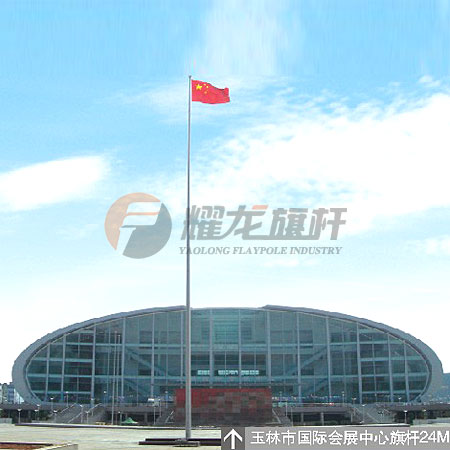 广西玉林国际会展中心