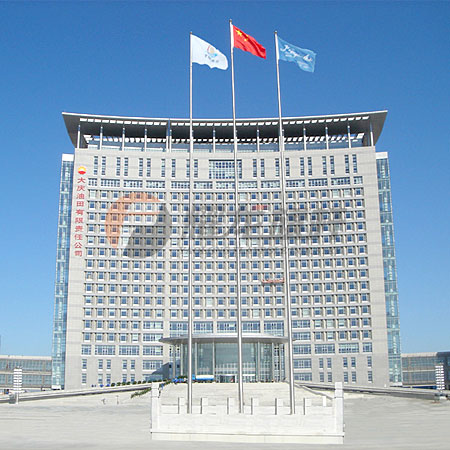 大庆油田有限责任公司(28.8米)