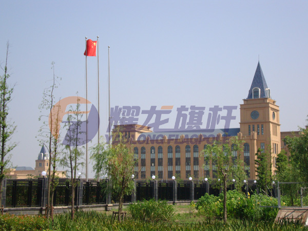 上海金山国际学校