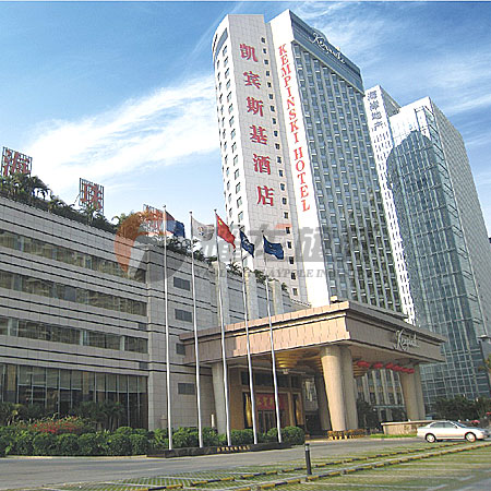 深圳市凯宾斯基酒店