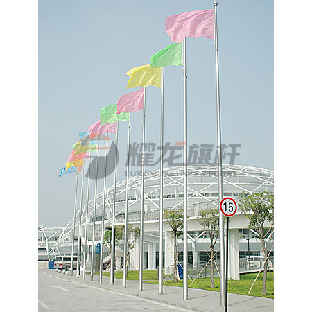 佛山市岭南明珠体育中心