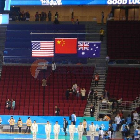 五棵松水平颁奖旗